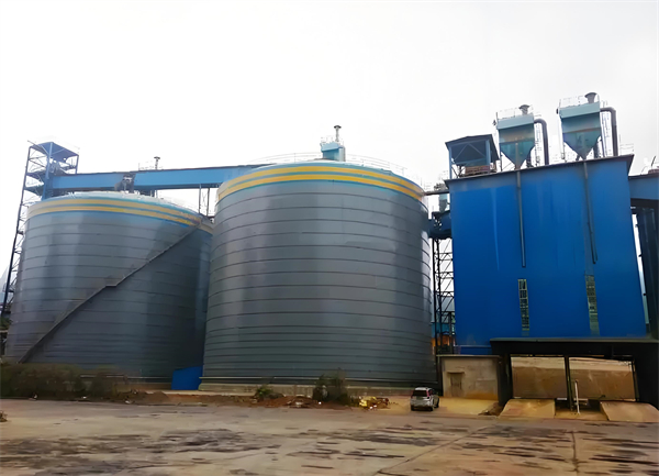 德惠球团钢板仓